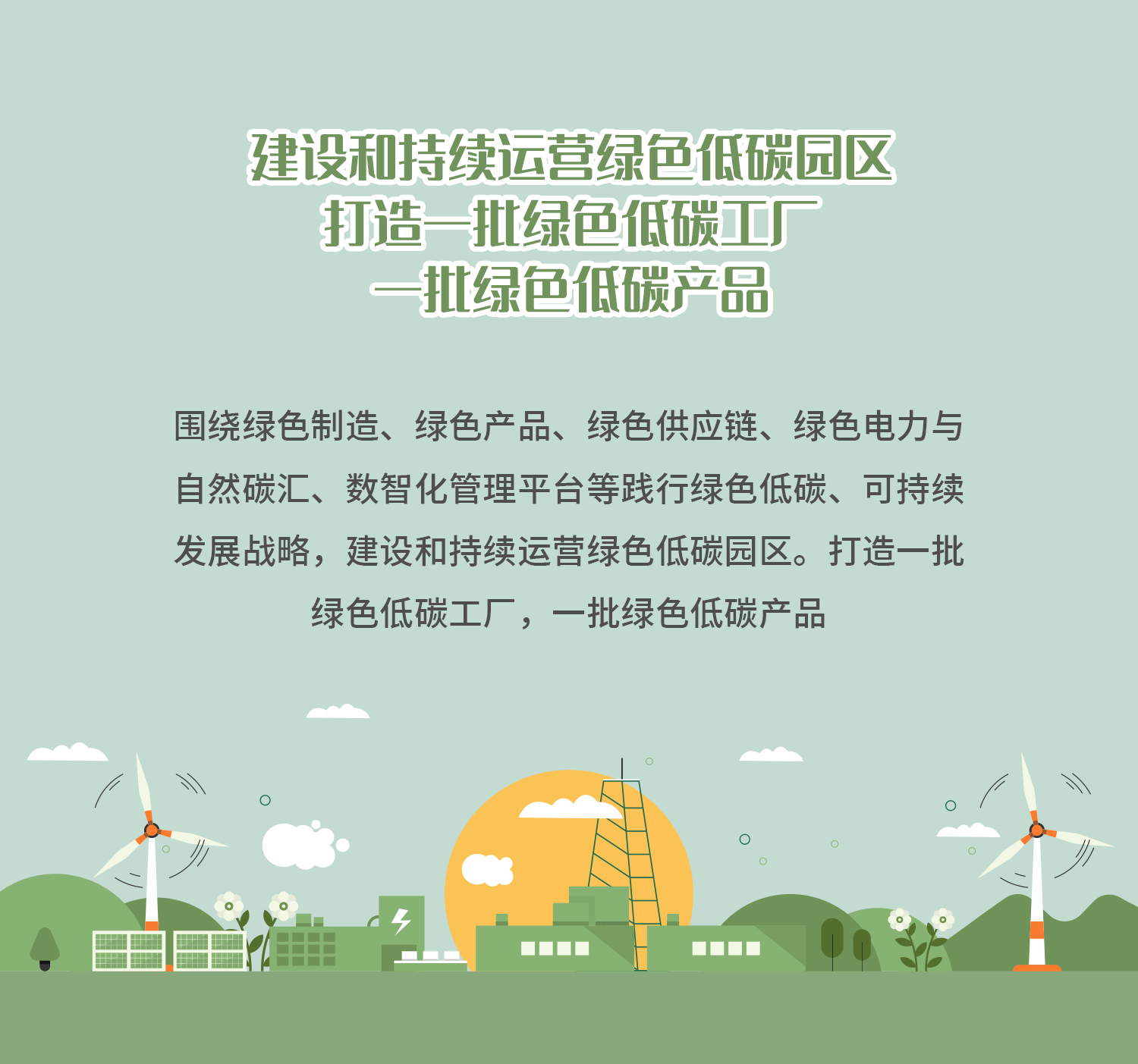 冰球突破游戏网站(中国)官方手机版APP下载